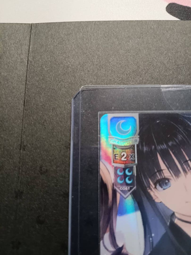 Lycee WHITE ALBUM 冬馬 かずさ 直筆 サイン リセ