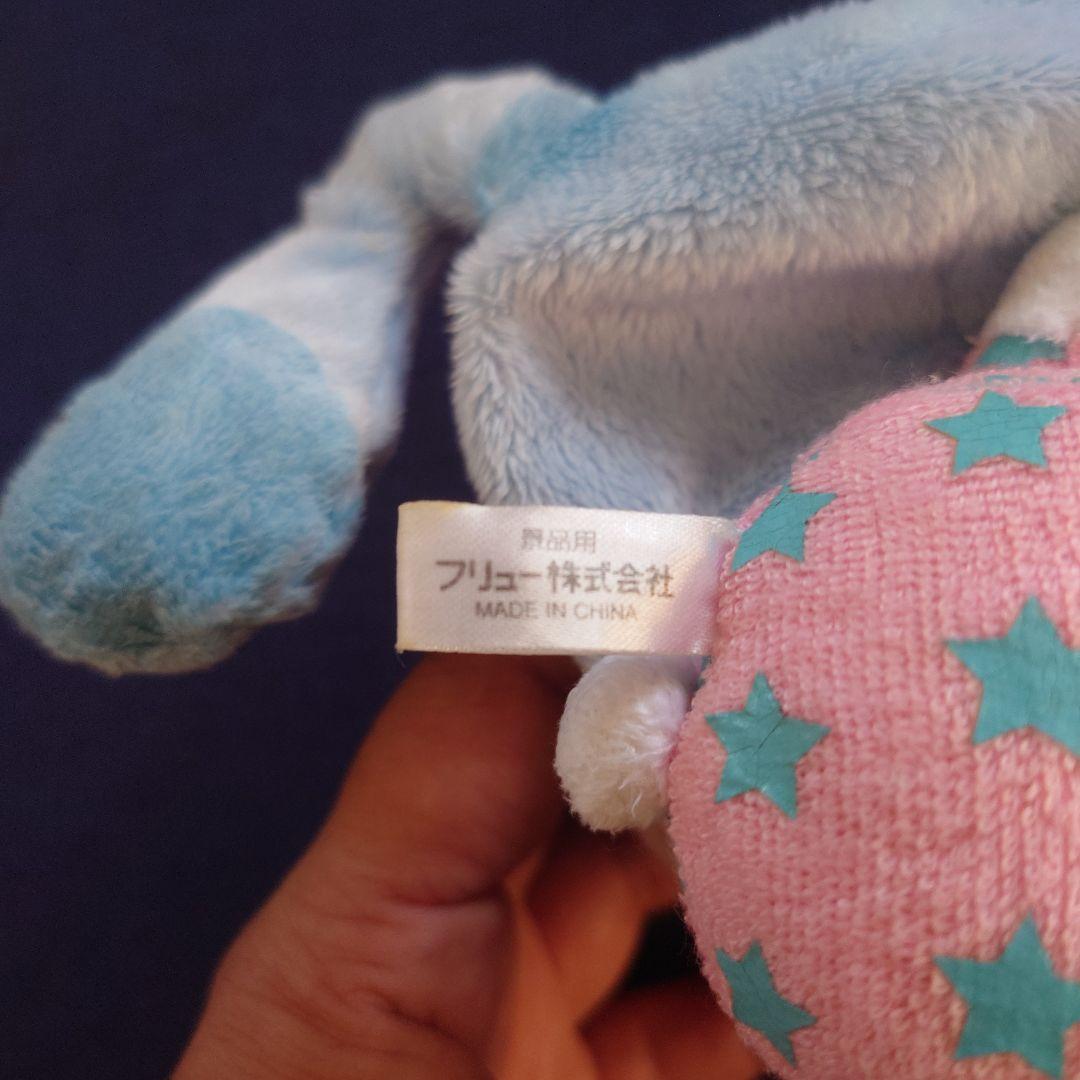 希少！激レア！ハローキティ&ブルーズ・クルーズコラボ　ロンパースマスコット