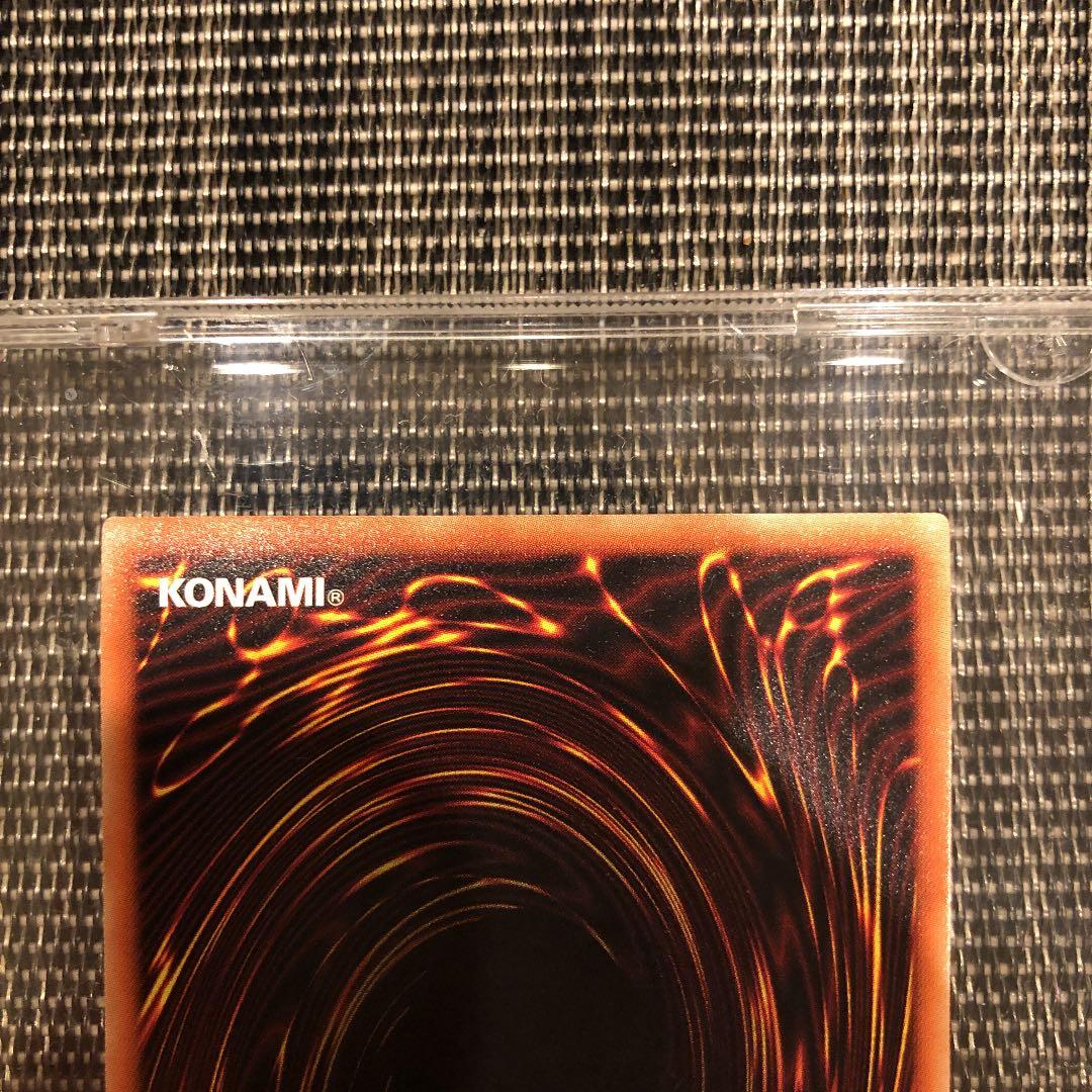 遊戯王 憑依装着－ライナ　プリズマ　③