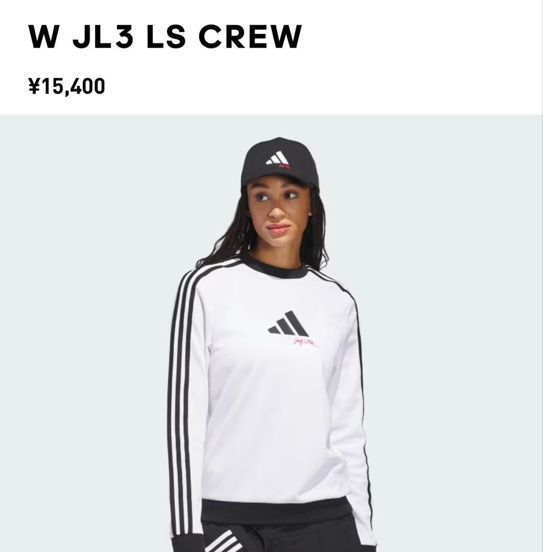 W JL3 HOODIE adidas 3点セット