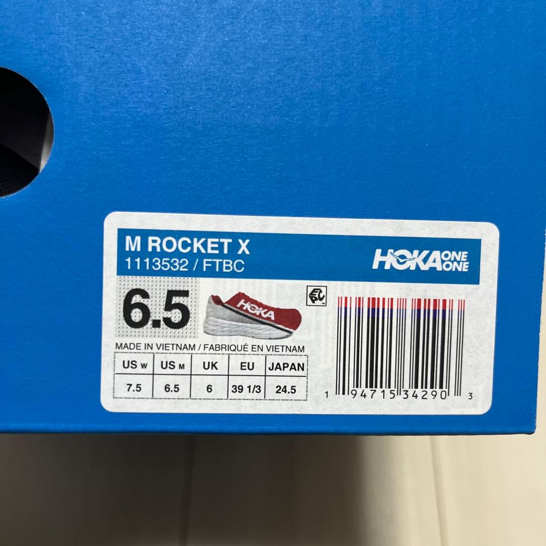 ホカオネオネ　HOKAONEONE ロケット M ROCKET X 24.5