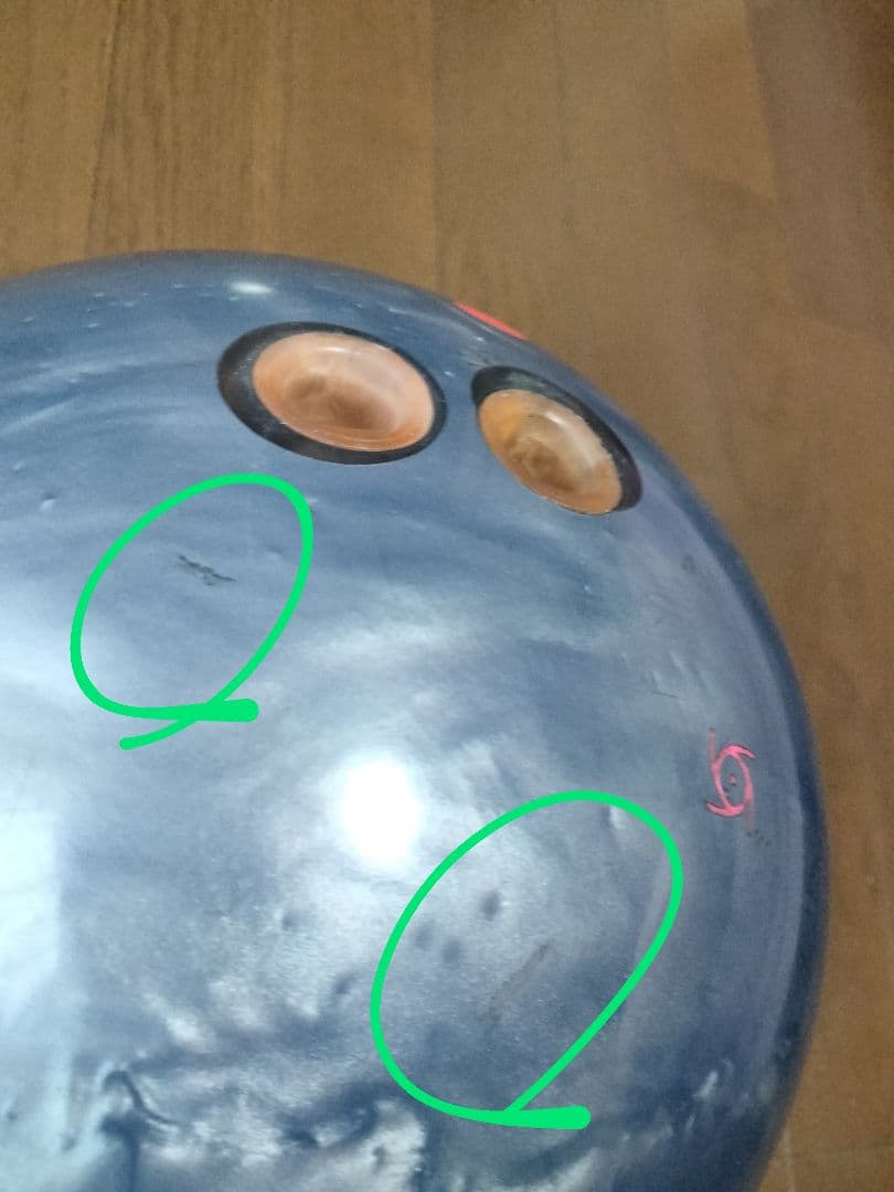 ◇結.棚整理中◇ハイロードパンチ　15ポンド　オールプラグ一回　投球10G