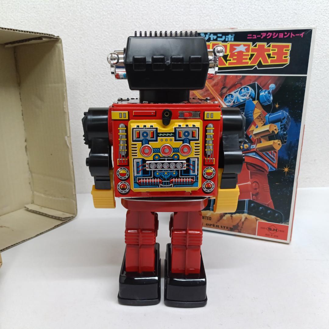 B33 デッドストック 当時物 堀川玩具 ブリキ ジャンボ 火星大王