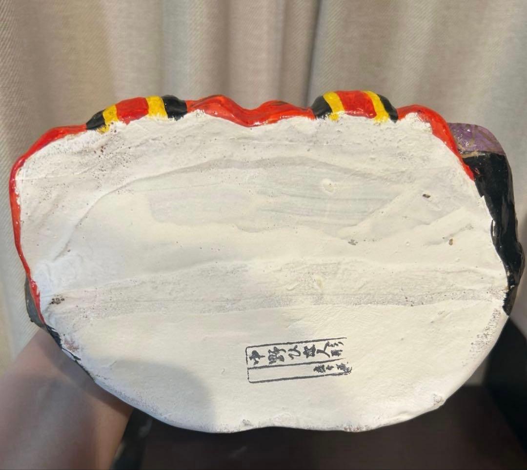 長野県　中野雛人形　中野人形　中野土びな　寿老人　立ケ花人形　西原邦男