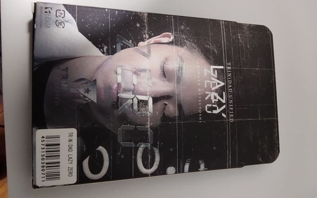 TRiNiDAD LAZY ZERO 松吉輝宗!新品同!ダーツセット22g