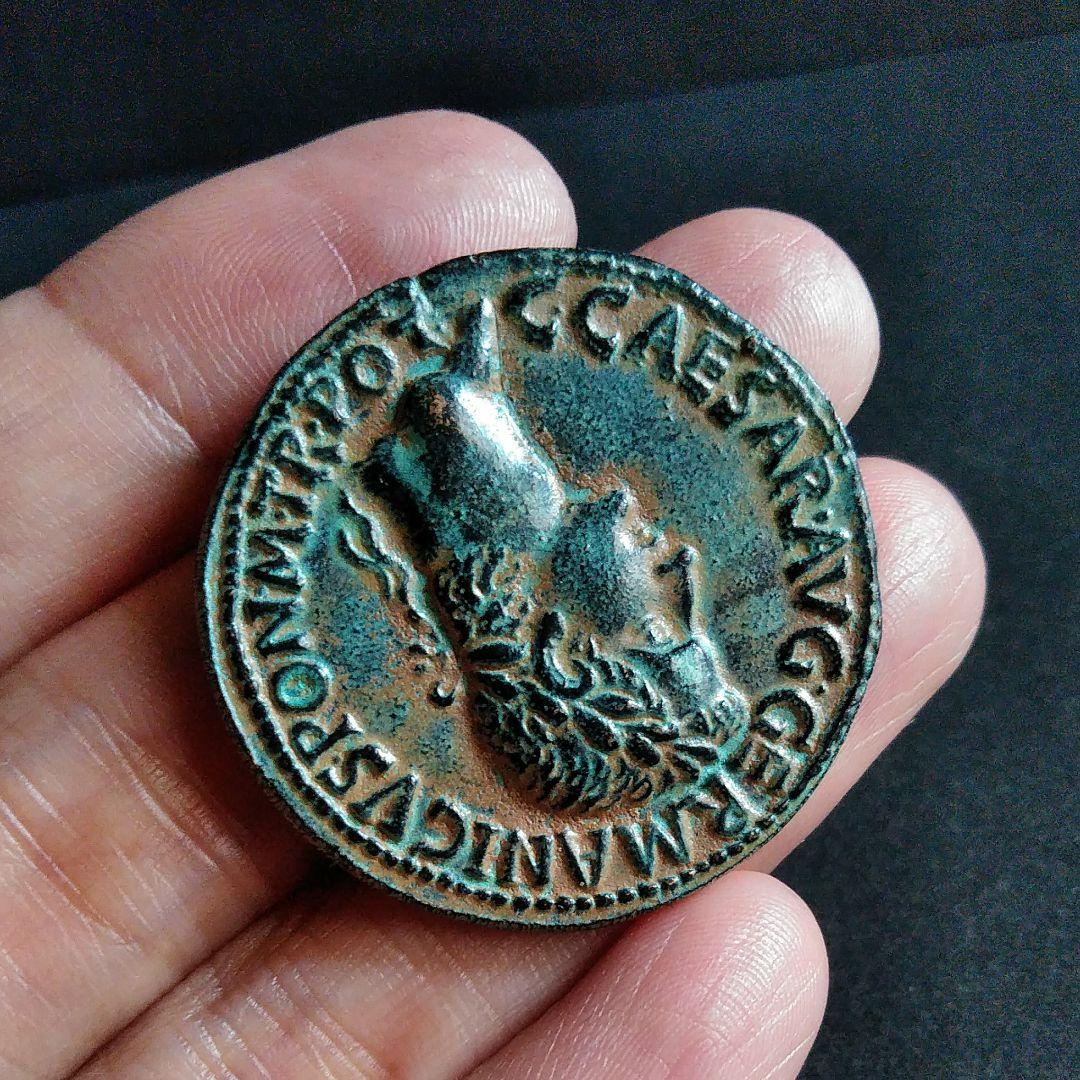 ローマ皇帝　カリグラ　ゲルマニクス　　レプリカ　複製　特大