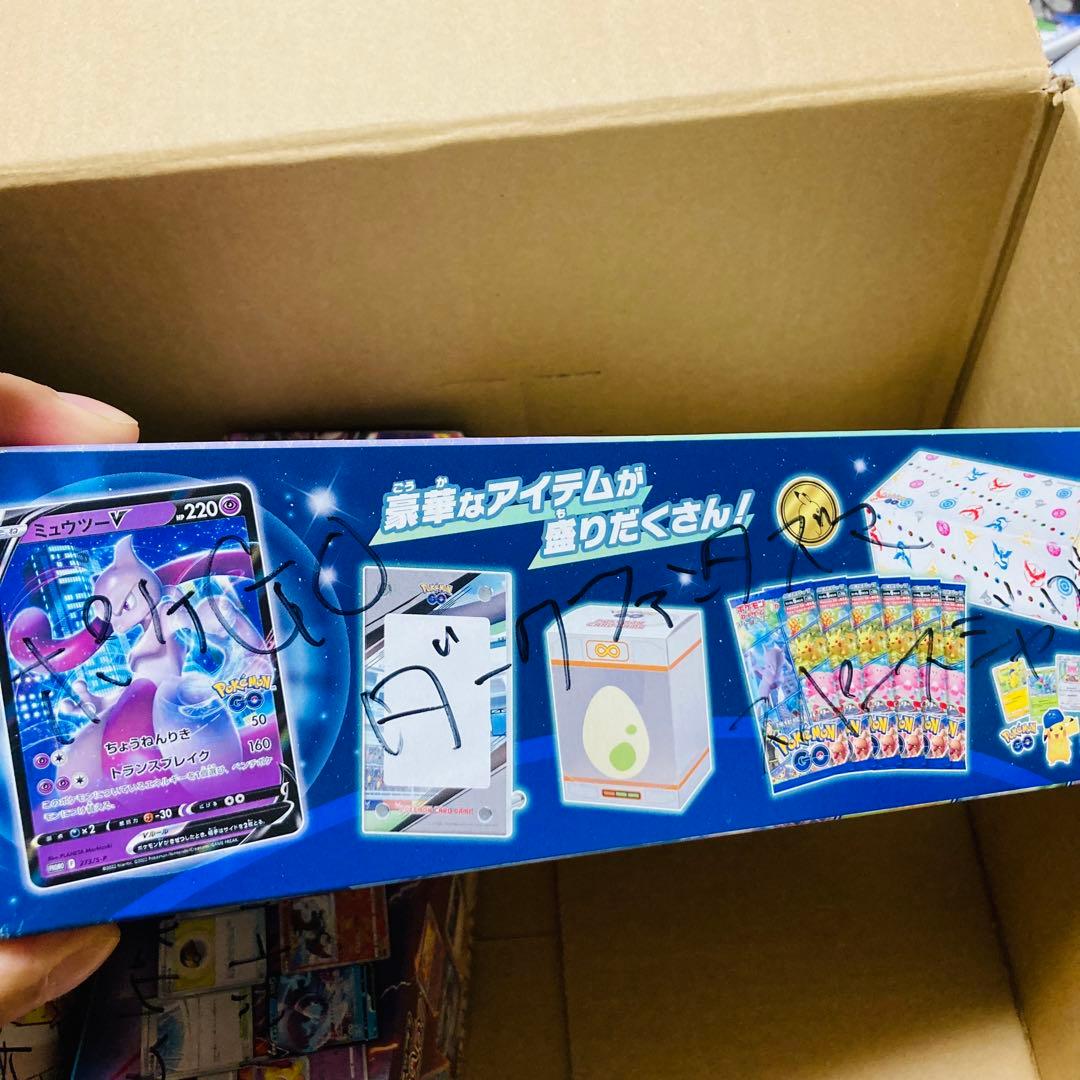 ポケモンカード