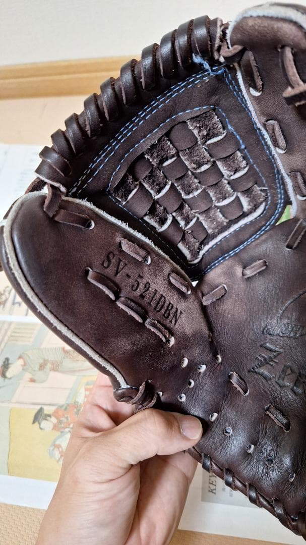 Zeems軟式内野手用グラブ【SV521DBN】コユニ仕様