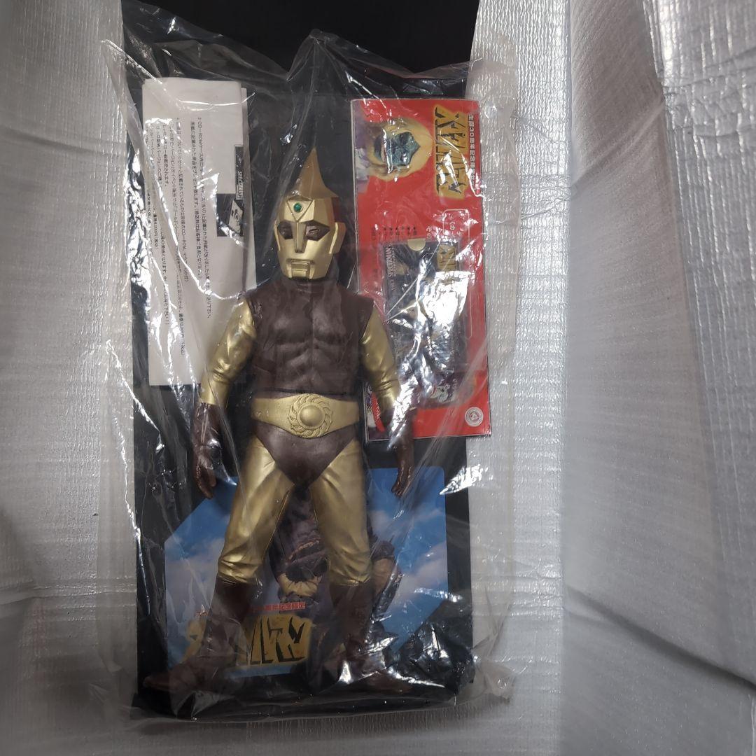 CCP.生誕30周年記念限定セット。スペクトルマン。