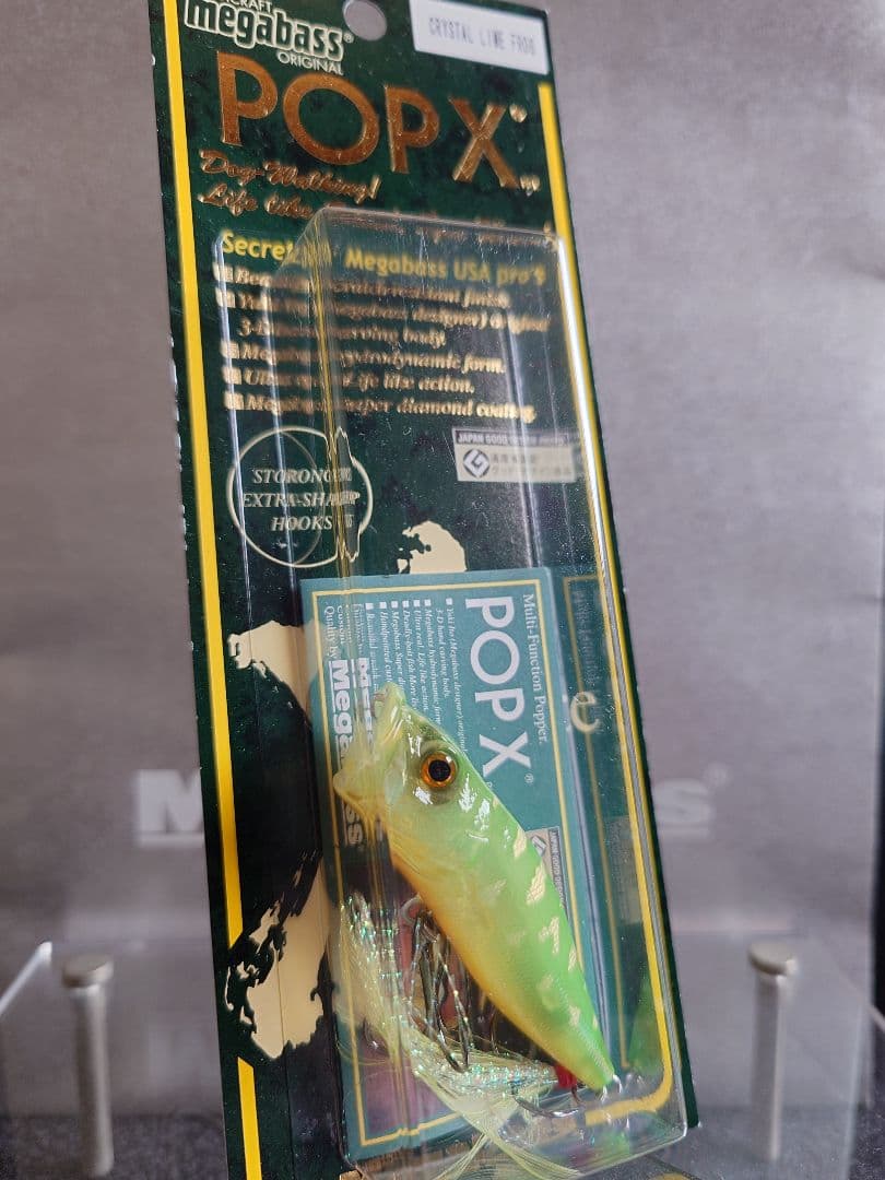 メガバス ito ポップX クリスタルライムフロッグ 新品未開封