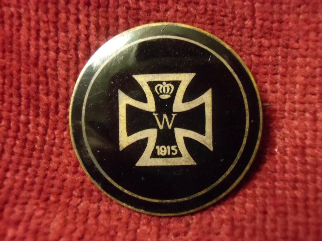 W帝政ドイツ軍/プロイセン王国＊１９１５鉄十字勲章１級ミニチュアブローチ（実物）