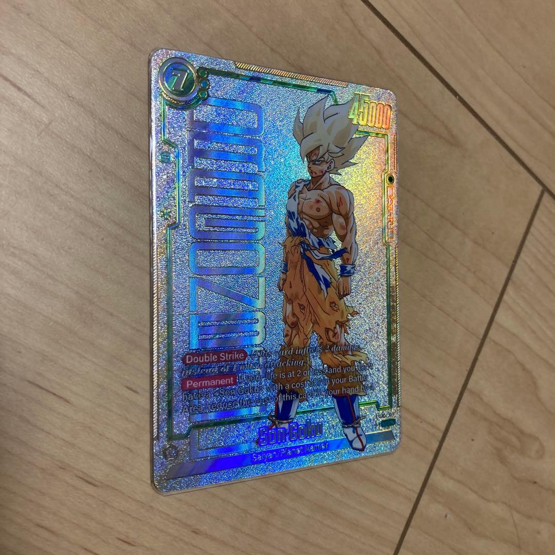 （最終値下げ）孫悟空FB05-119 SCRスーパーパラレル　本