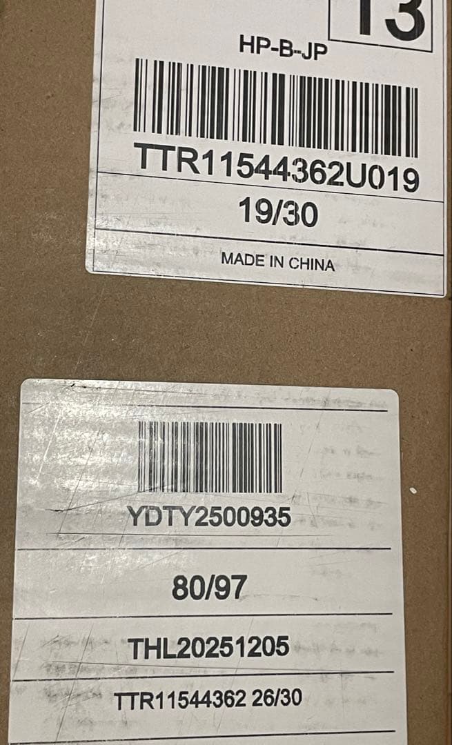 【金属キャスター付き・収納付き・新品】スタンディングテーブル 講演台 ホワイト