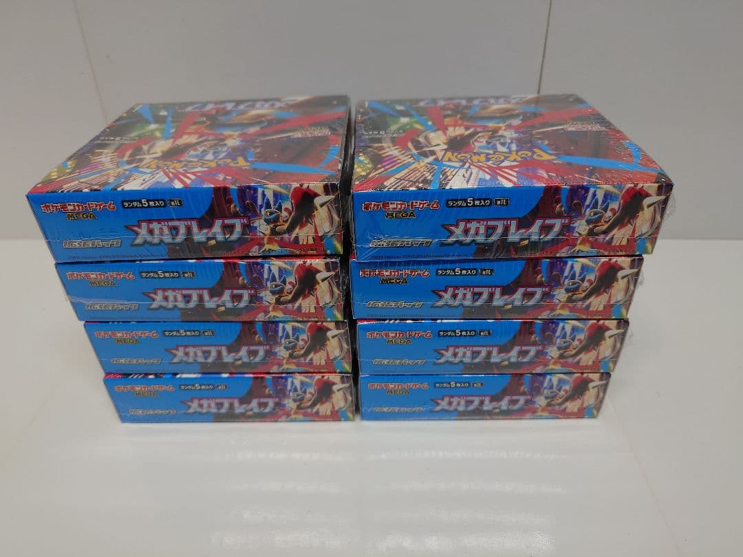 ポケモンカード　メガブレイブ　シュリンク付き　8BOX