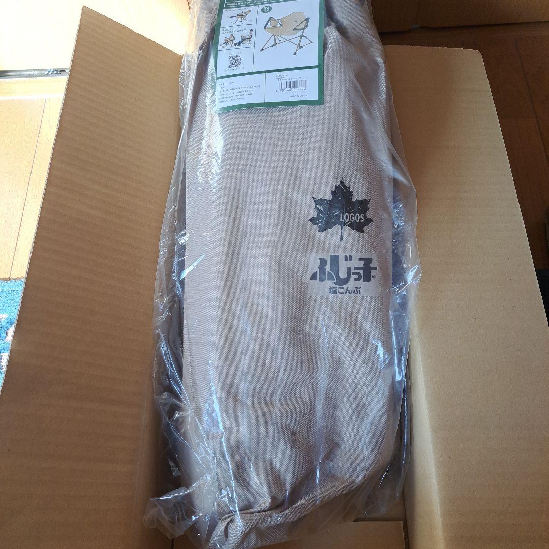 [新品未使用]　LOGOS ミニゆらゆらハンモックチェア