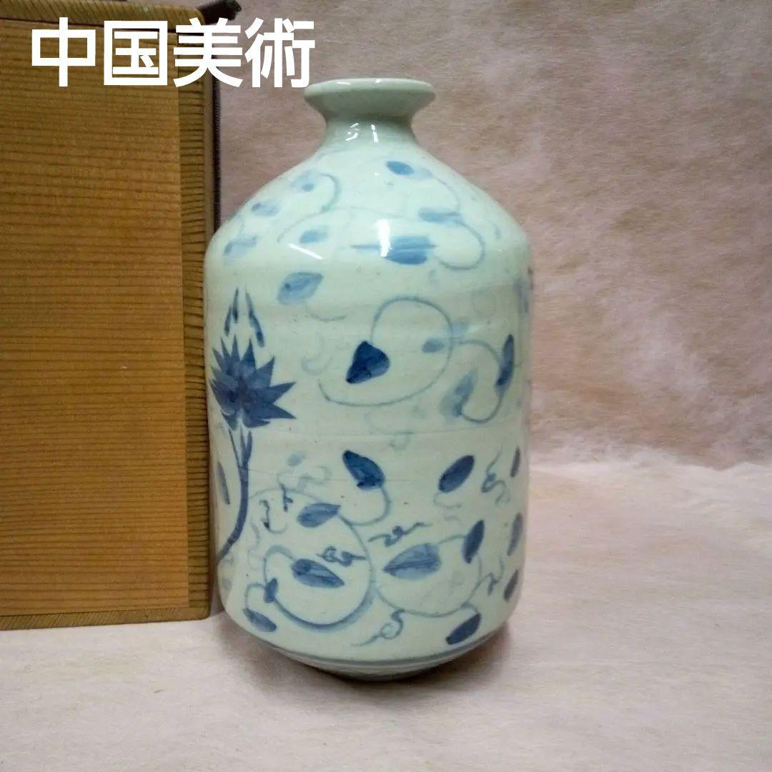 中国美術　宋胡録花入　16世紀　古美術　骨董　古道具