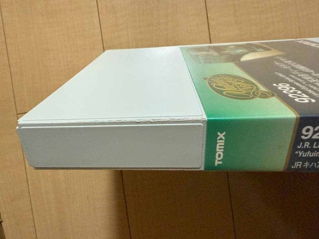 TOMIX 92396 ゆふいんの森Ⅰ世・4両編成化後 セット 新品同様 未走行