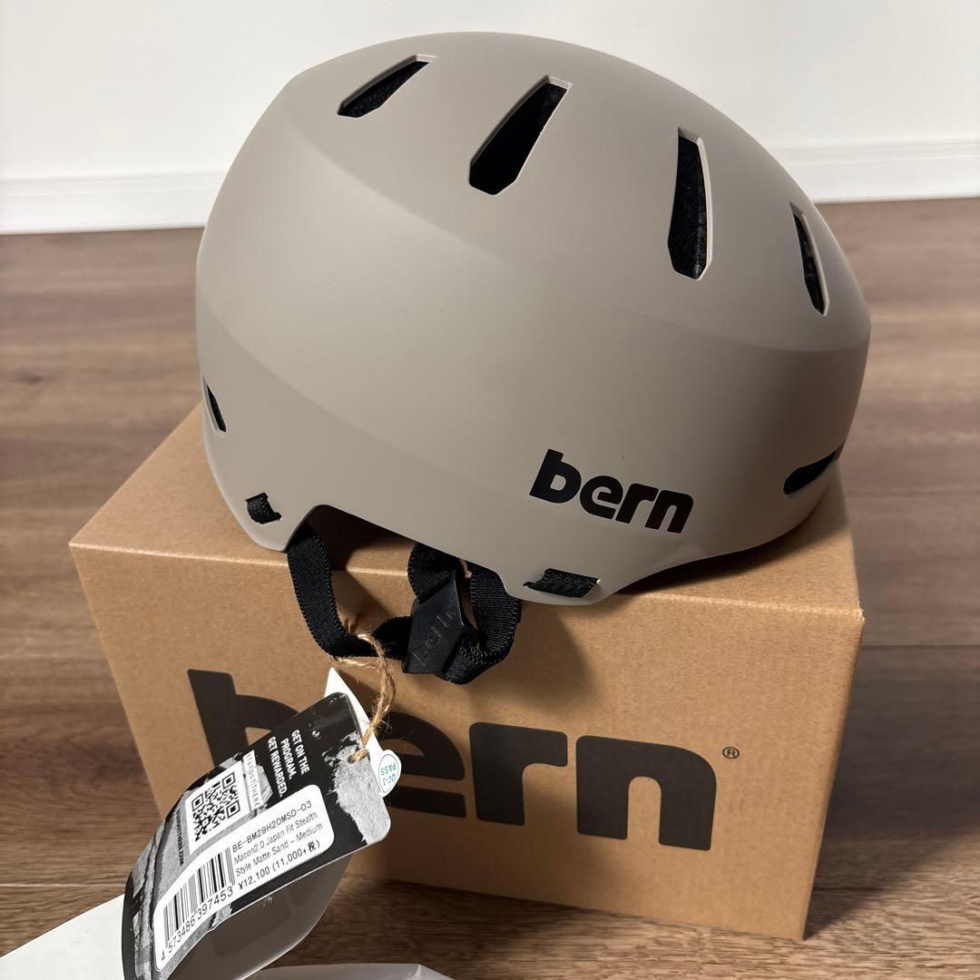 【新品未使用】ヘルメット BERN MACON 2.0サイズM【国内正規品】