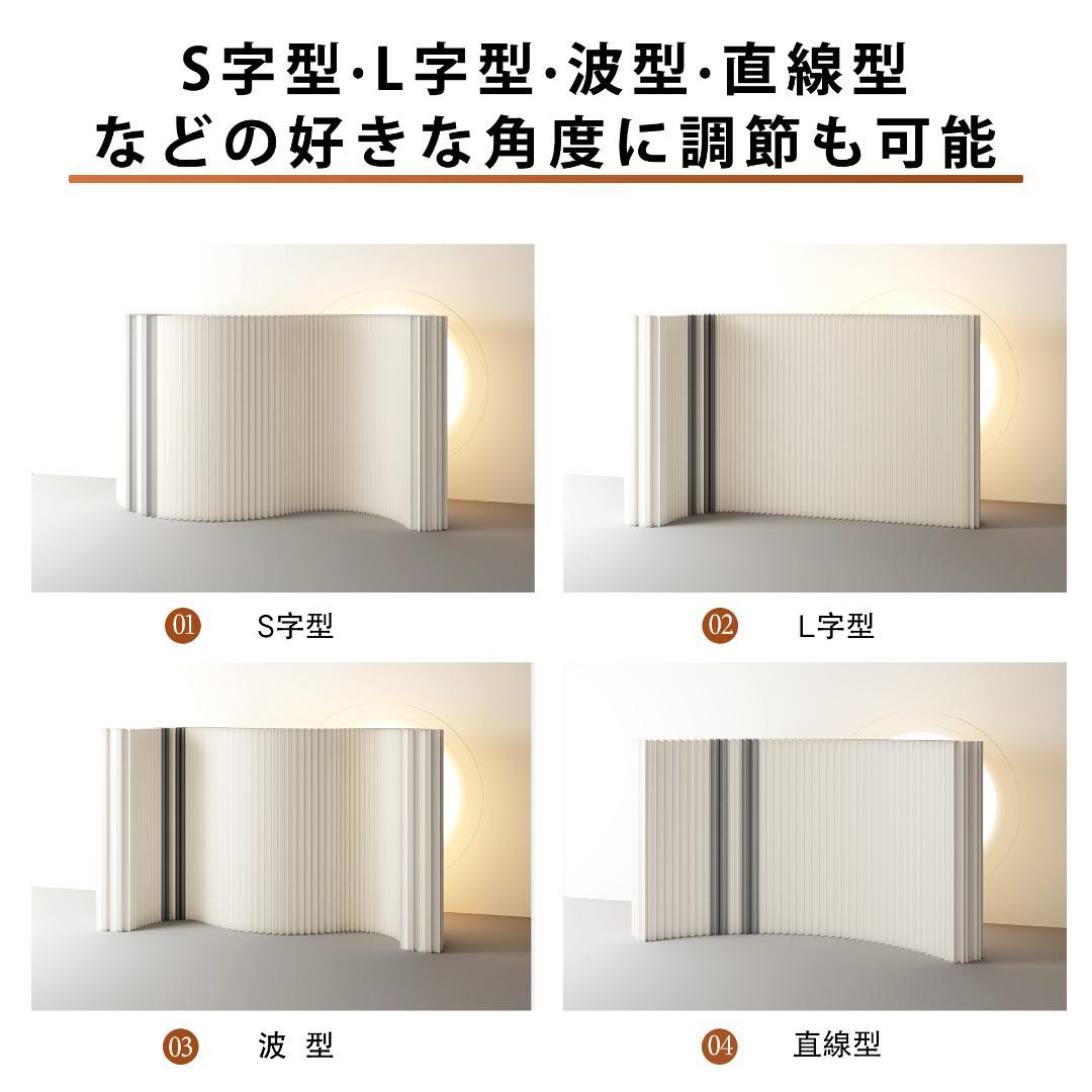 ブルーバンドタイプ パーテーション 間仕切り高さ1.6ｍ長さ1-2ｍ 折りたたみ