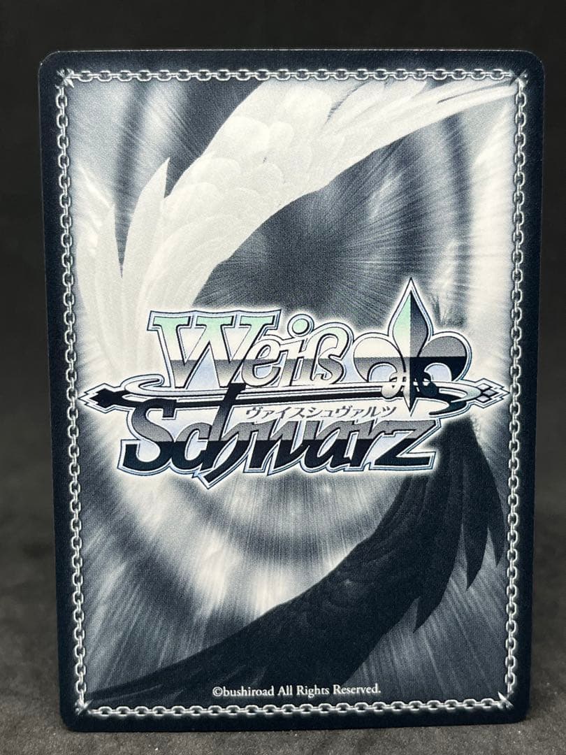 ヴァイス　ブルーアーカイブ　白洲アズサ　SP　サインカード