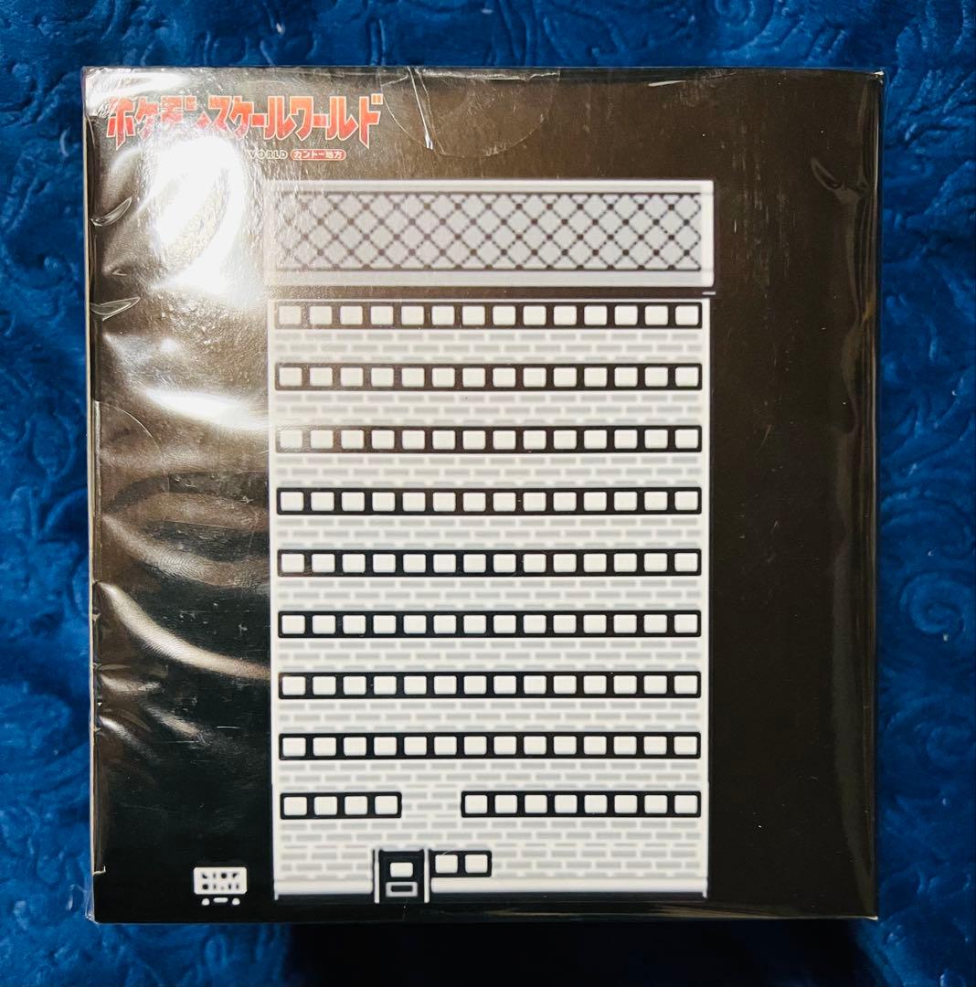 ポケモンスケールワールド　カントー地方　シルフカンパニーセット