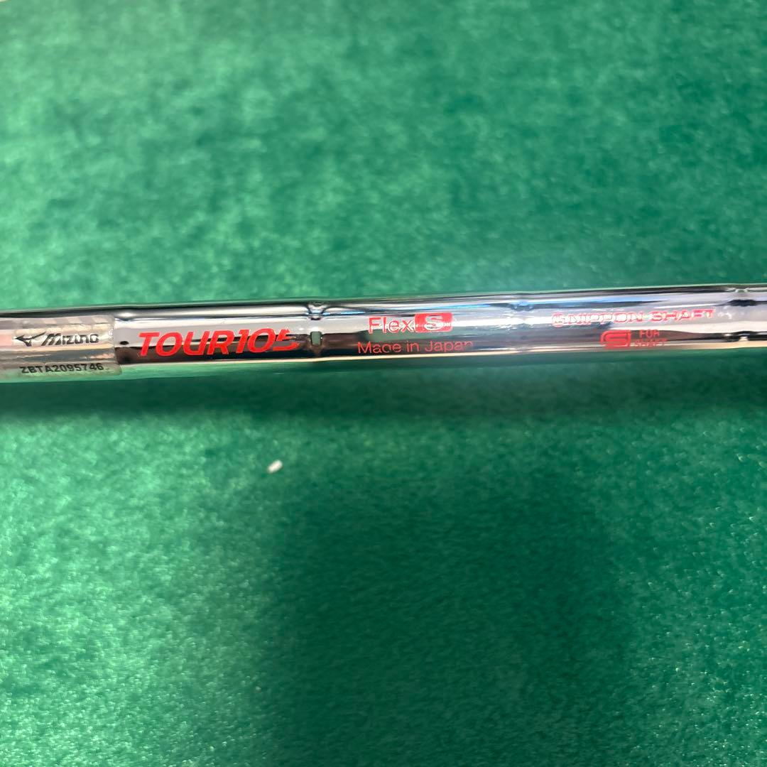 Mizuno MP-55 アイアンセット モーダス105 S 6本セット