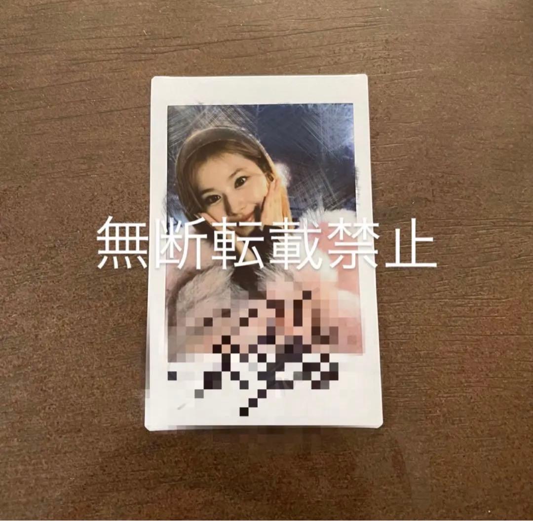 Twice Sanaチェキ Doughnut