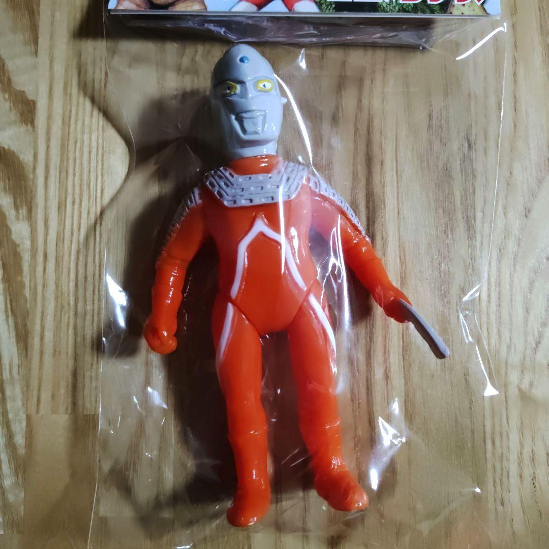 ヤモマーク ウルトラセブン アイスラッガー手持ちバージョン