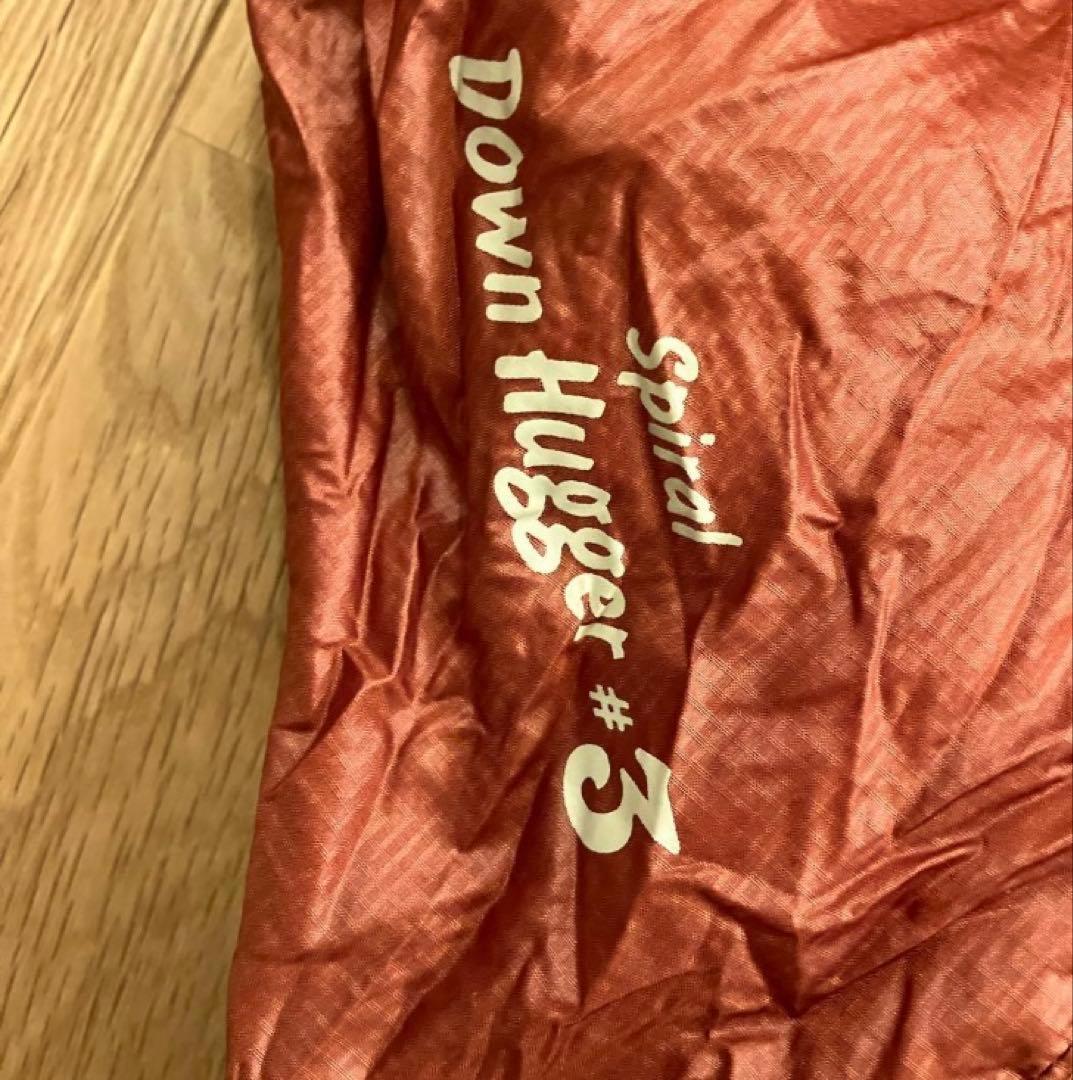 美品❗️ダウンハガー　#3