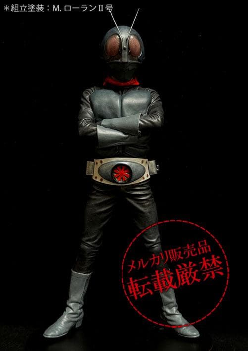 ★ビリケン商会　仮面ライダー旧1号【ソフビキット完成品】
