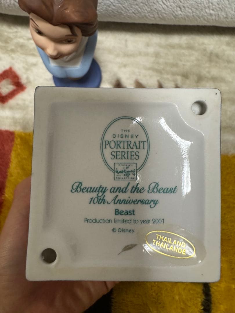 ベルとビースト 美女と野獣フィギュア　 陶器フィギュア⚠️(割れあり)