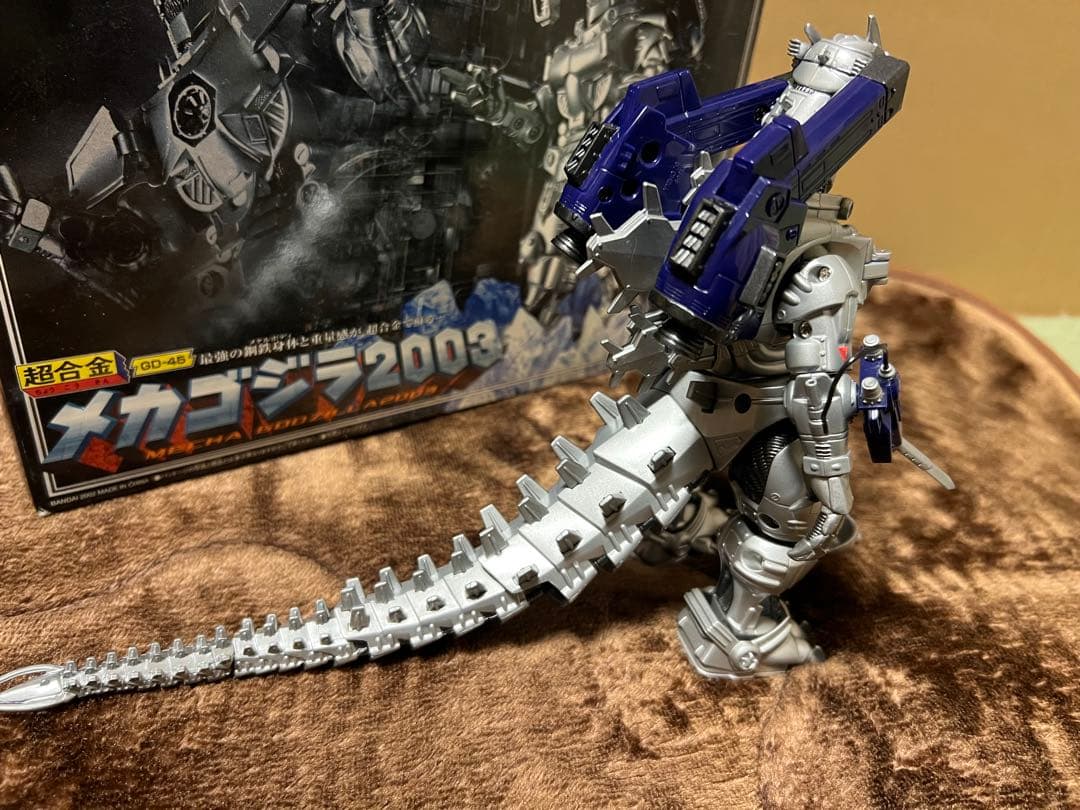 超合金 GD-45 メカゴジラ 2003 開封品　ゴジラ× メカゴジラ