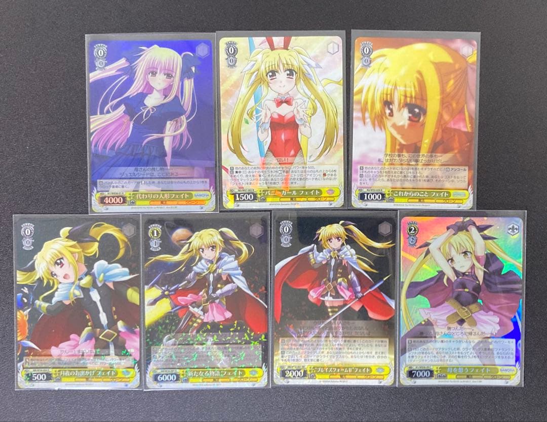 ヴァイスシュヴァルツ　魔法少女リリカルなのは