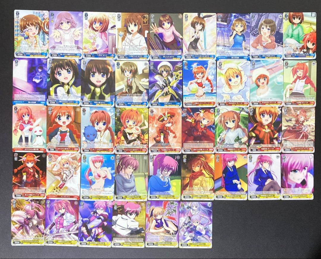 ヴァイスシュヴァルツ　魔法少女リリカルなのは