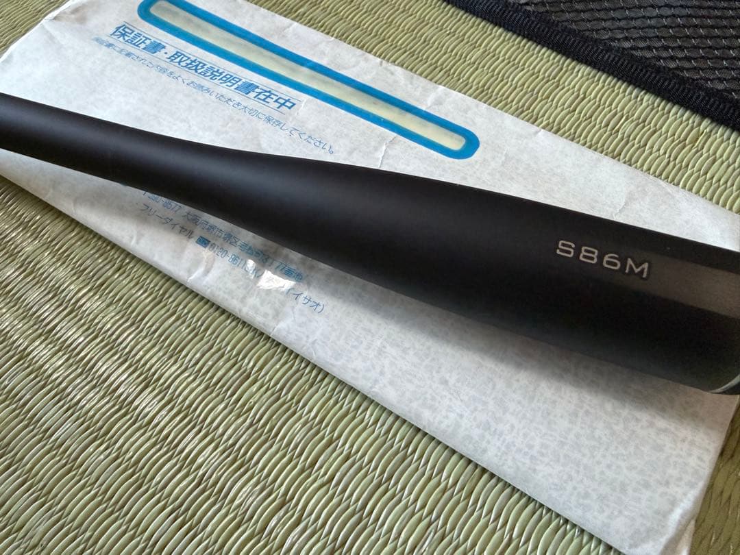 大道無門シマノ 23 ディアルーナ S86M 美品