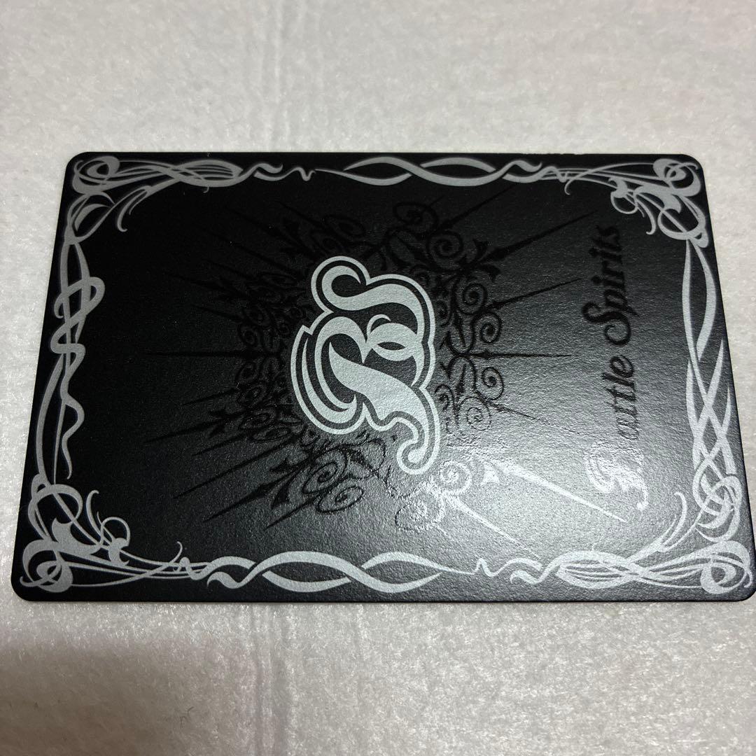 バトスピ　Xレア　超神星龍ジークヴルム・ノヴァ　レリーフ　ほぼ美品