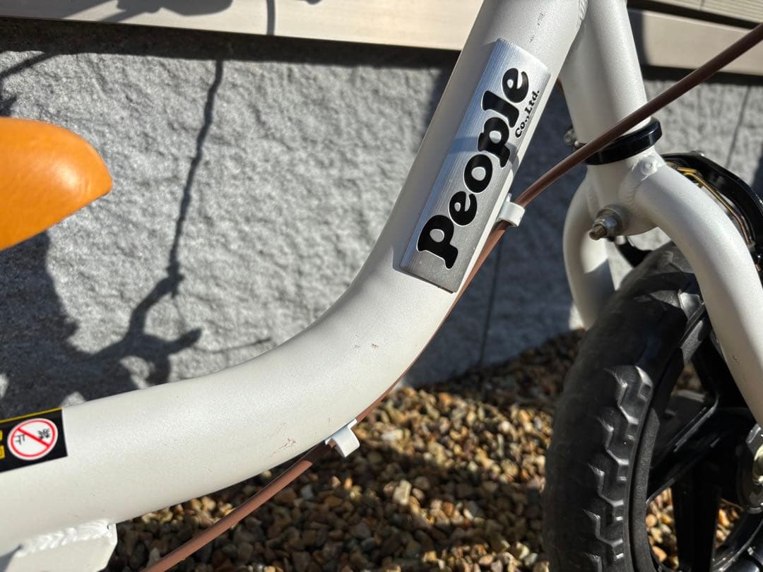 People ケッターサイクル　ペダルなしバランスバイク 12インチ ホワイト