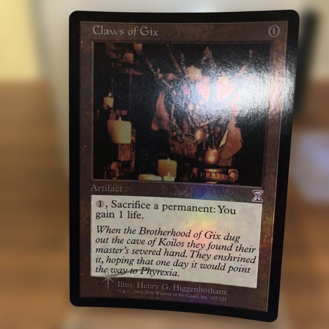 MTG ギックスのかぎ爪 TSP英語版foil