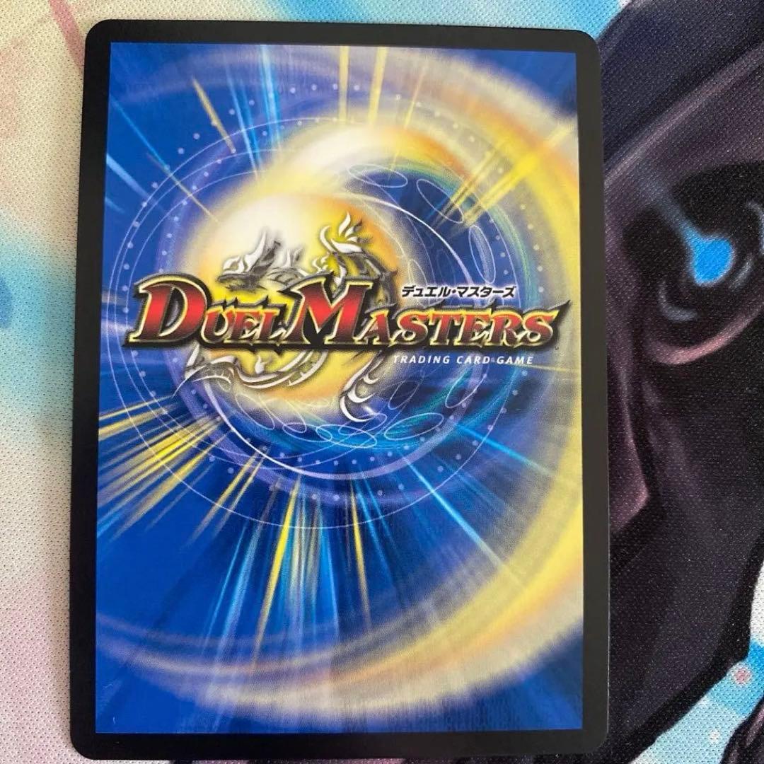 「無上」の頂天　シャングリラ•ファンタジア　ゼニストレジャー　SSP