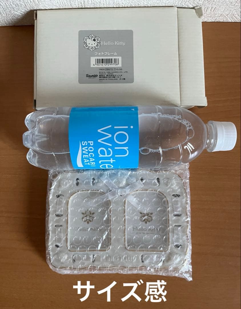 ハローキティ　フォトフレーム　1999年製　陶器