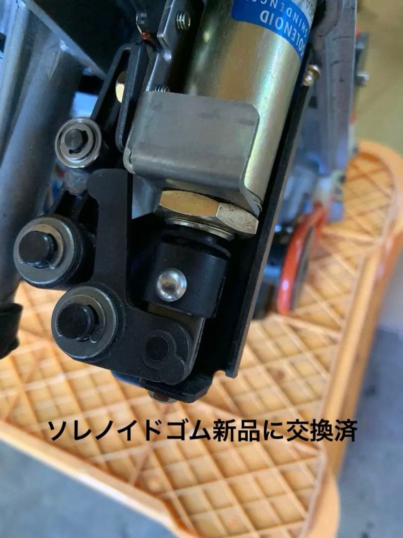 硬貨計数機　グローリーCN-10