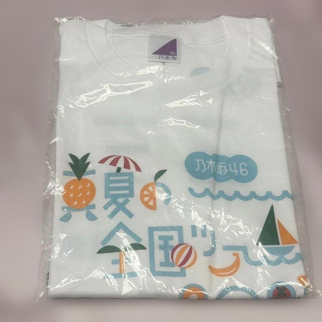 井上和 直筆サイン 真夏の全国ツアー2025 ライブTシャツ