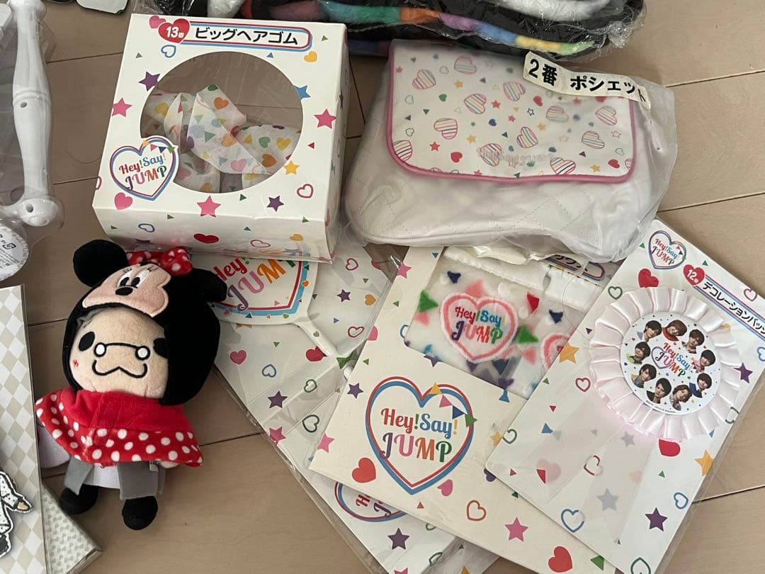 Hey! Say! JUMP グッズ まとめ売り