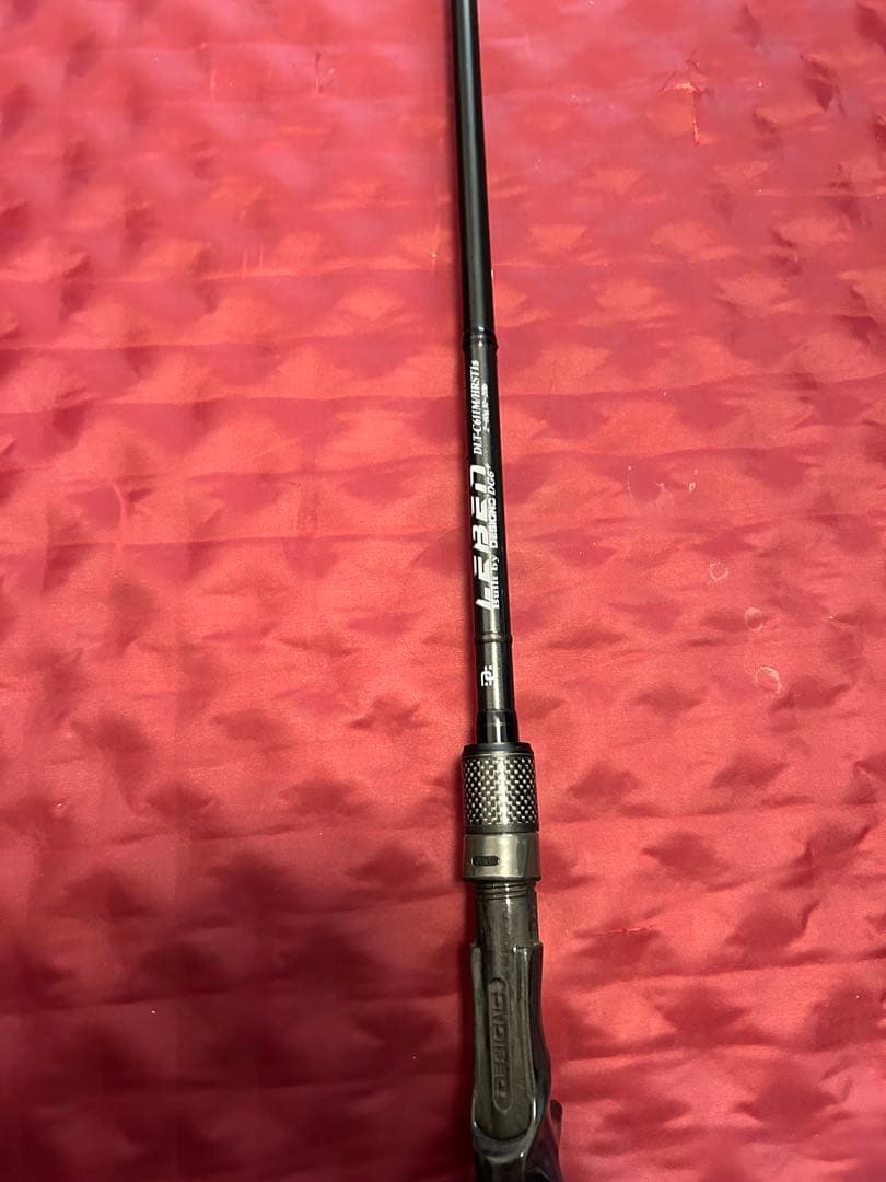 DESINO LEEBEN 新エムスラ611ベイト