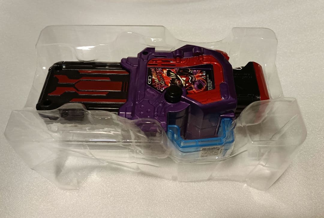 DX　ゴッドマキシマムマイティxガシャット　仮面ライダーゲンム