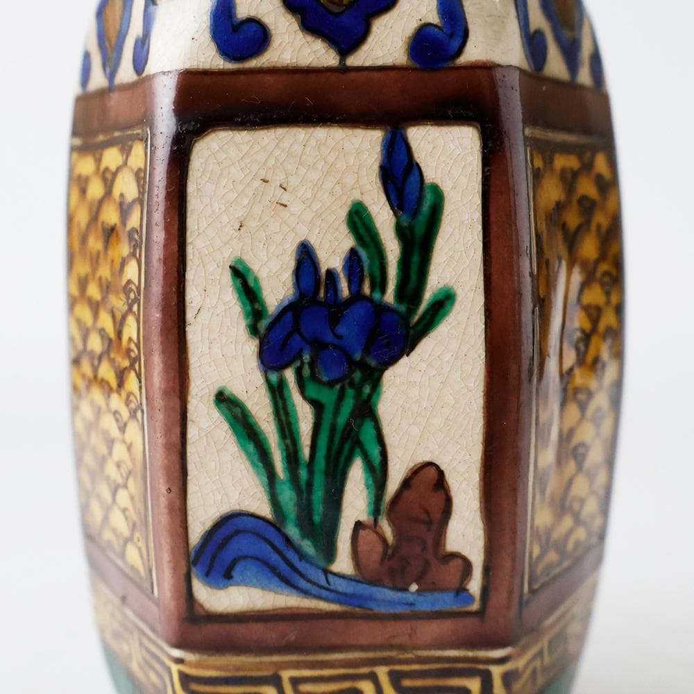 明治25年（1892年）購入の品 青手古九谷 徳利二客 花唐草文 金継共箱 酒器