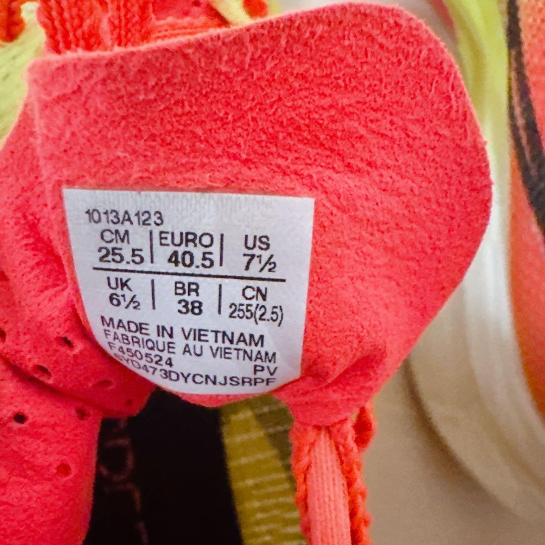 【25.5cm】メタスピードアシックスASICSFF Turboシューズ陸上競技