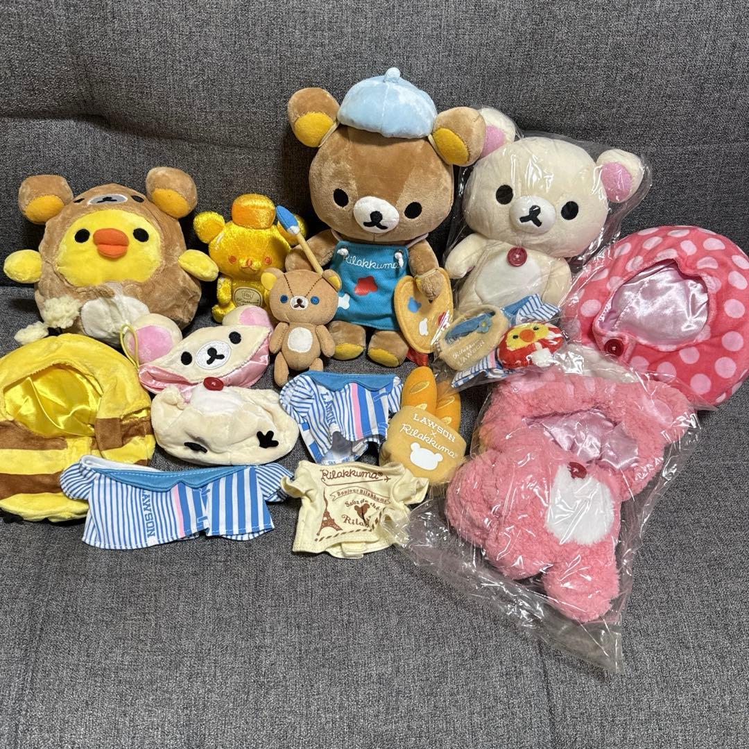 希少♡リラックマ　ローソンコラボ　ぬいぐるみ　着せ替えグッズ大量まとめ売り