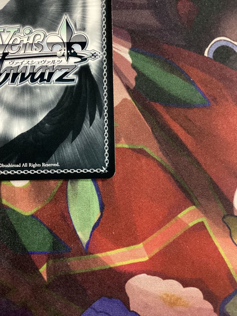 WS ガールズバンドクライ 始まりの目撃者へ ルパ SP サイン