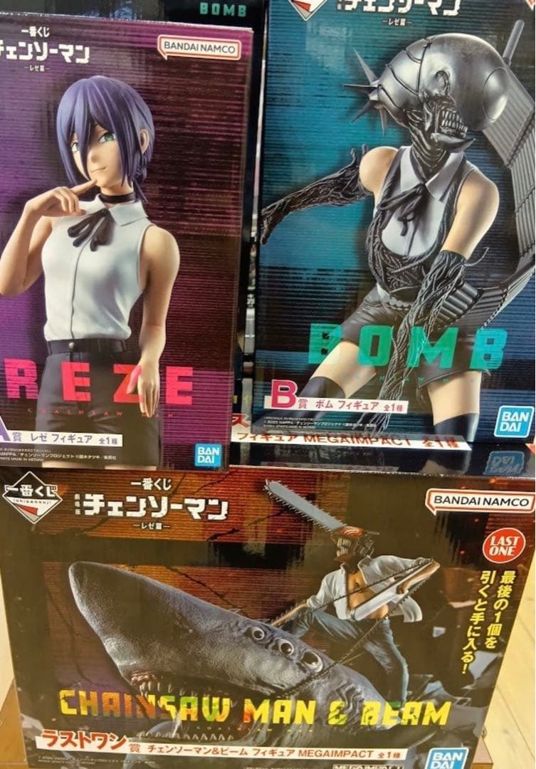 【新品】チェンソーマン レゼ篇　一番くじ　A賞 B賞　ラストワン賞
